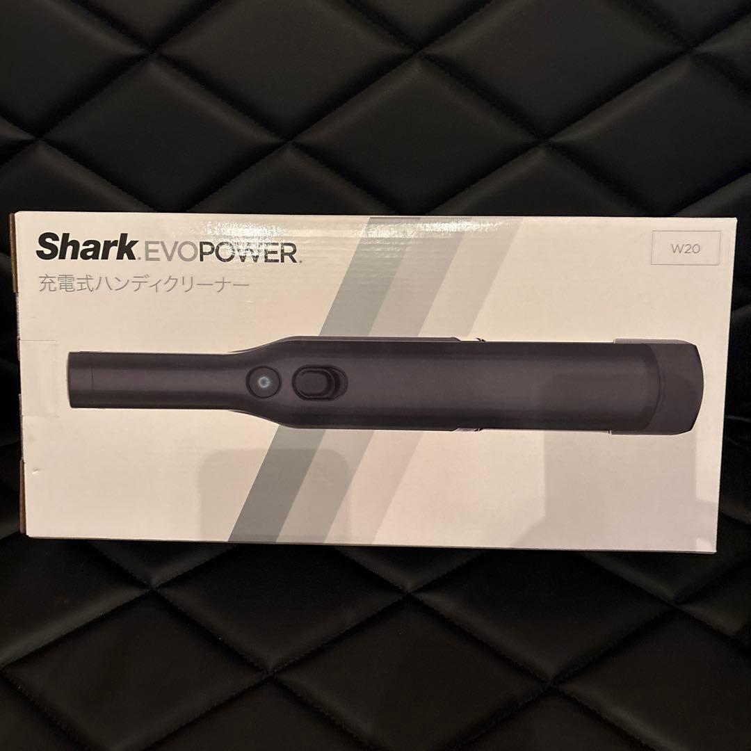 Shark EVOPOWER W20 充電式ハンディクリーナー未使用品