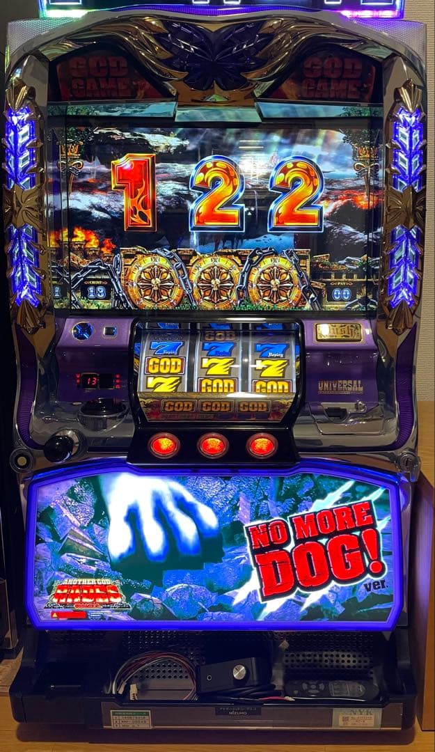 パチスロ　実機　アナザーゴットハーデス　5号機　オートプレイ不要機つき