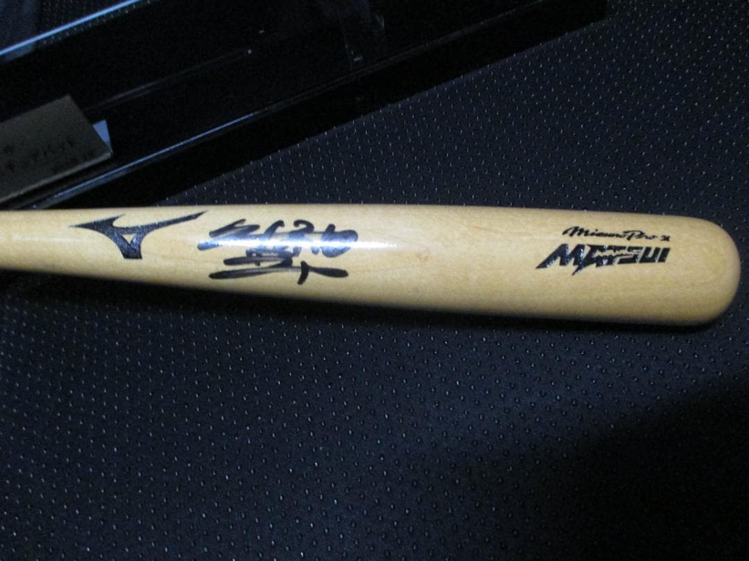 非売品久保田五十一作　ミズノ　松井モデルミニチュアバット　サイン入り