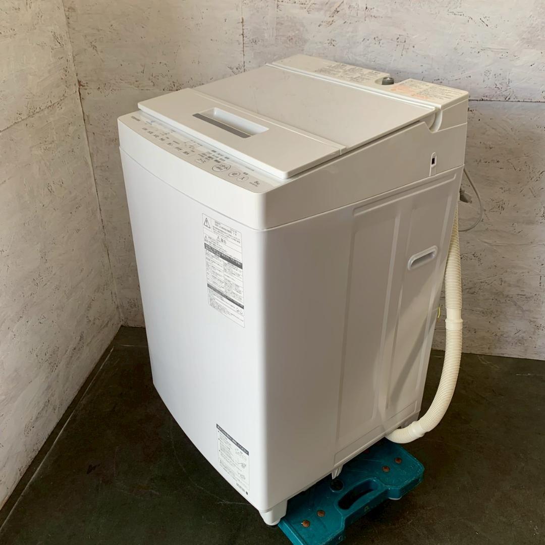 【TOSHIBA】 東芝 電気洗濯機 AW-8D7 動作確認済 A0796