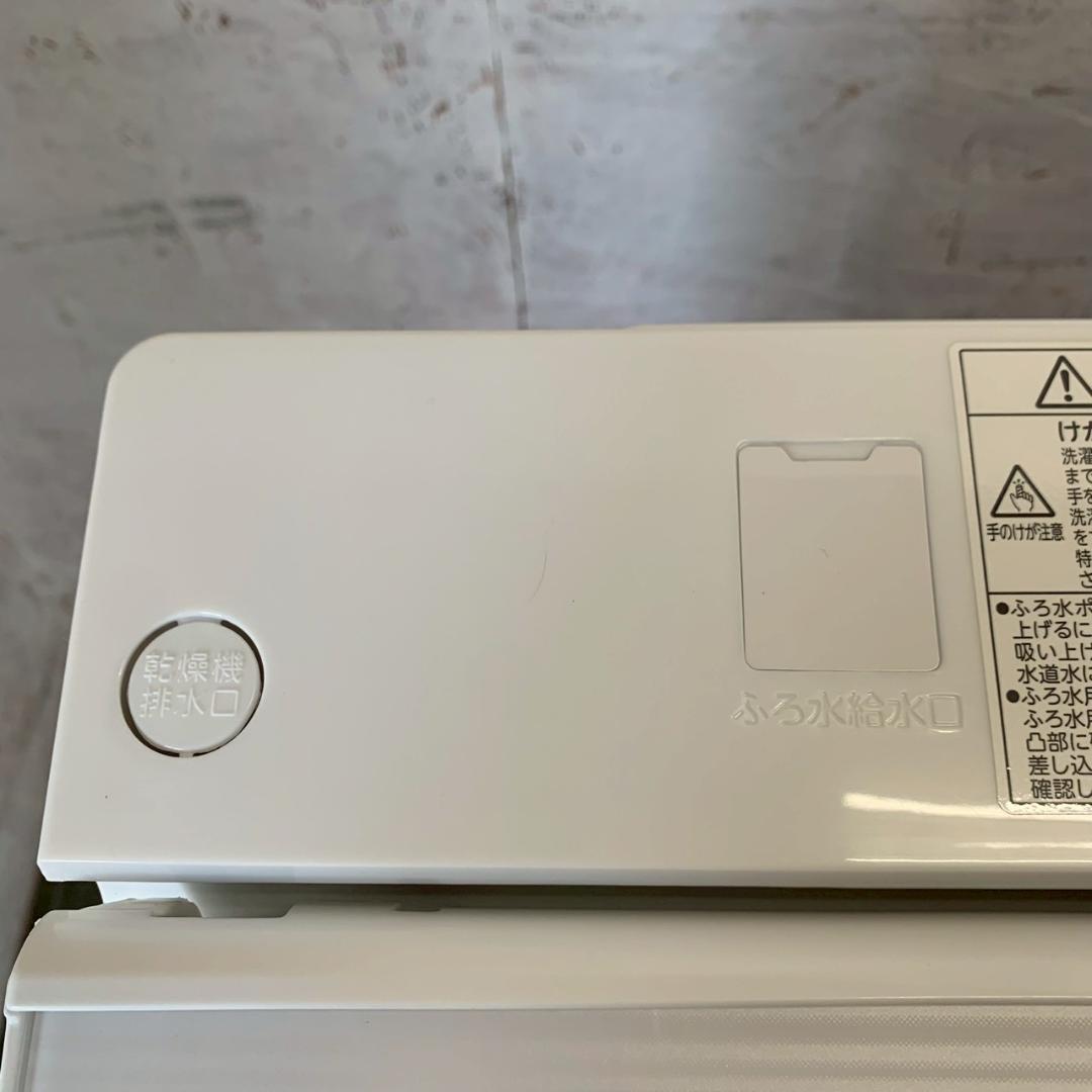 【TOSHIBA】 東芝 電気洗濯機 AW-8D7 動作確認済 A0796