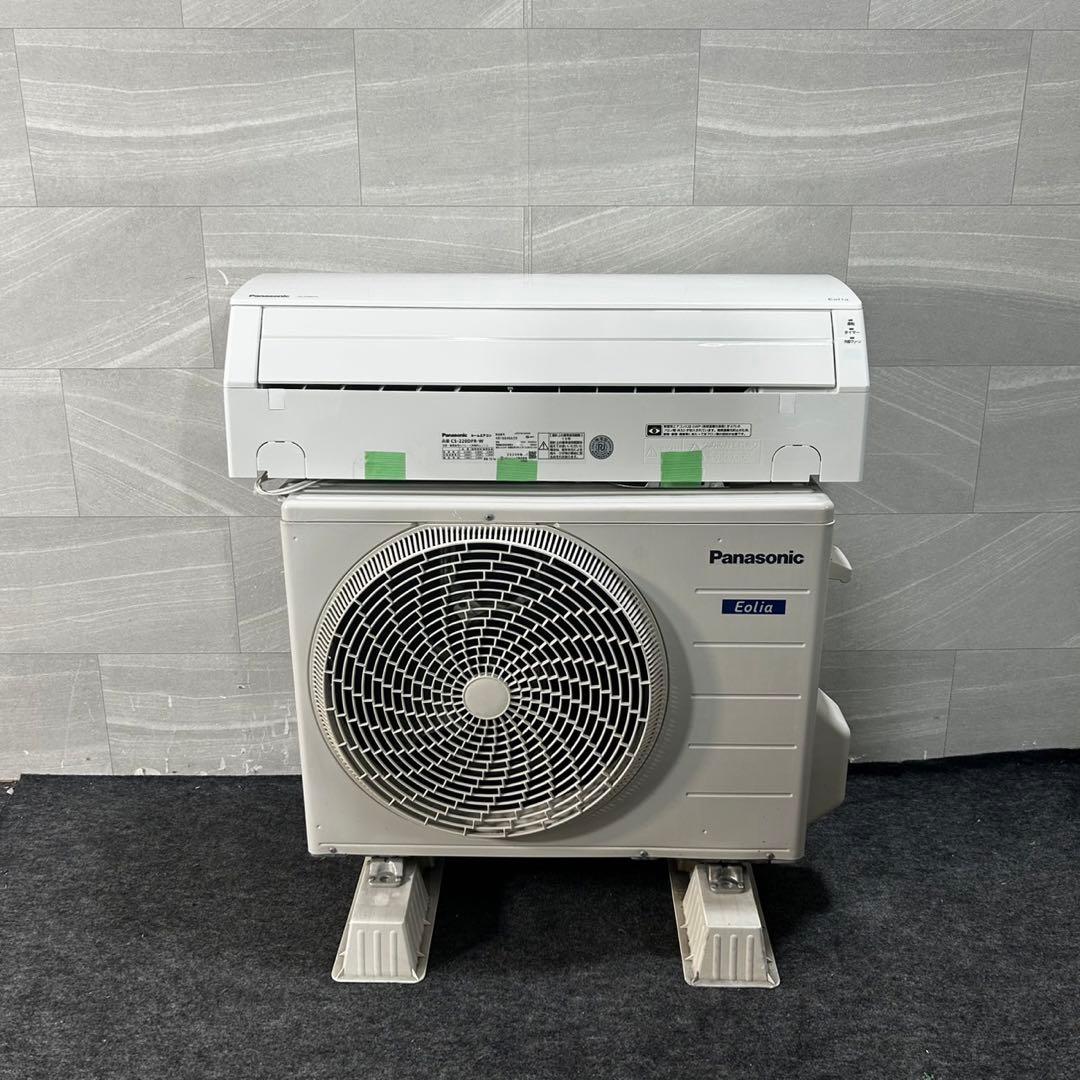 Panasonic ルームエアコン 6畳用 2020年製 クーラー d4603