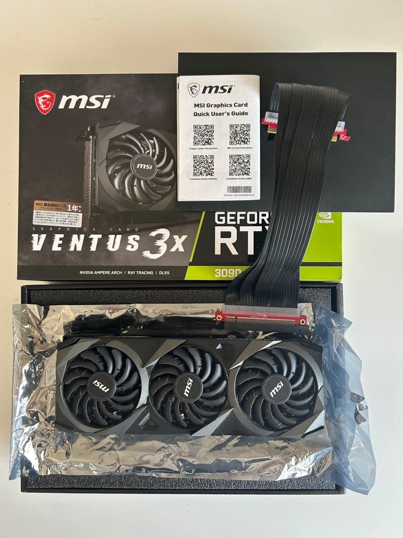 GeForce RTX 3090 ➕RTX3090（ジャンク品）