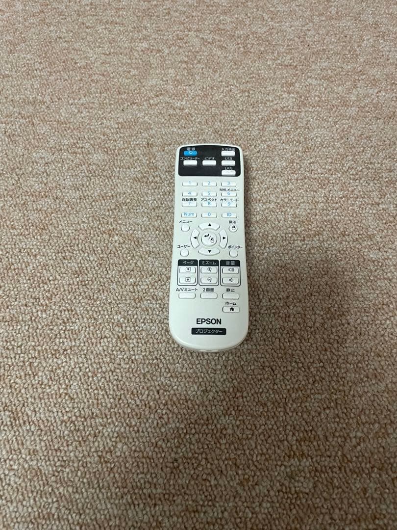 Epson EB-SO4 データプロジェクター