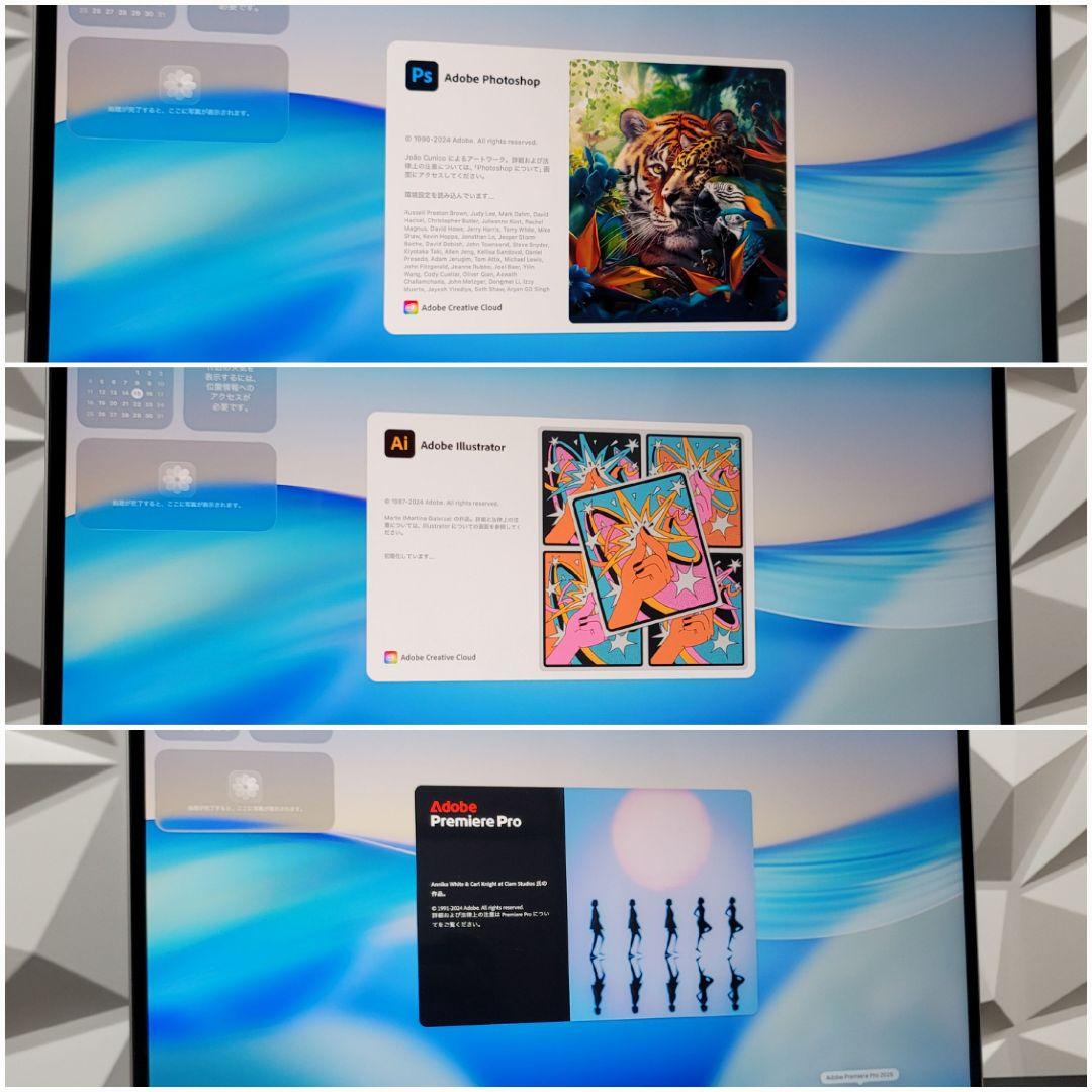 美品 MacBook Pro 16インチ i7 32/512 CAD&3D設計