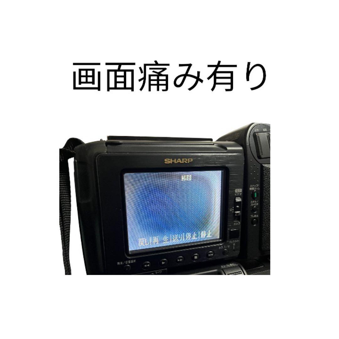 【ジャンク扱い】SHARP VL-HL3 video8 Hi8 ビデオカメラ
