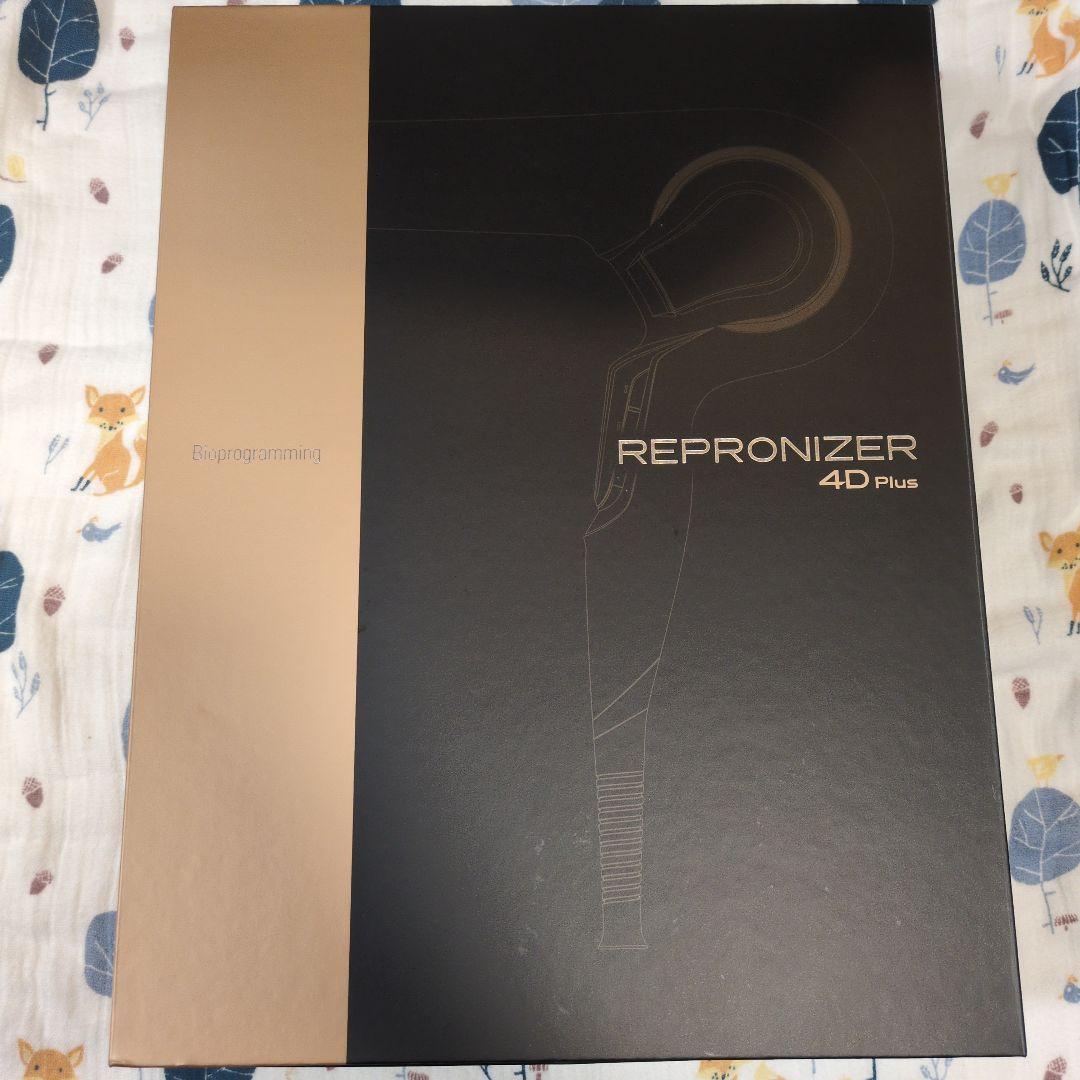 REPRONIZER 4D Plus ドライヤー レプロナイザー 4D