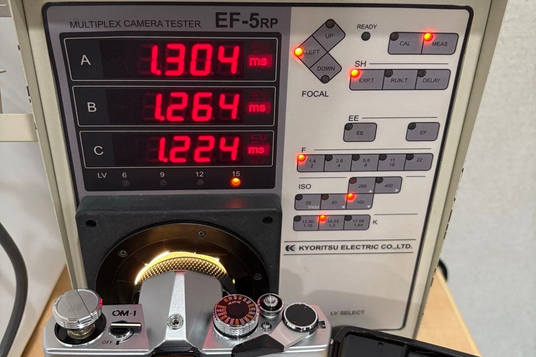 フィルムカメラ OLYMPUS OM-1 F.ZUIKO AUTO-S 50mm F/1.8