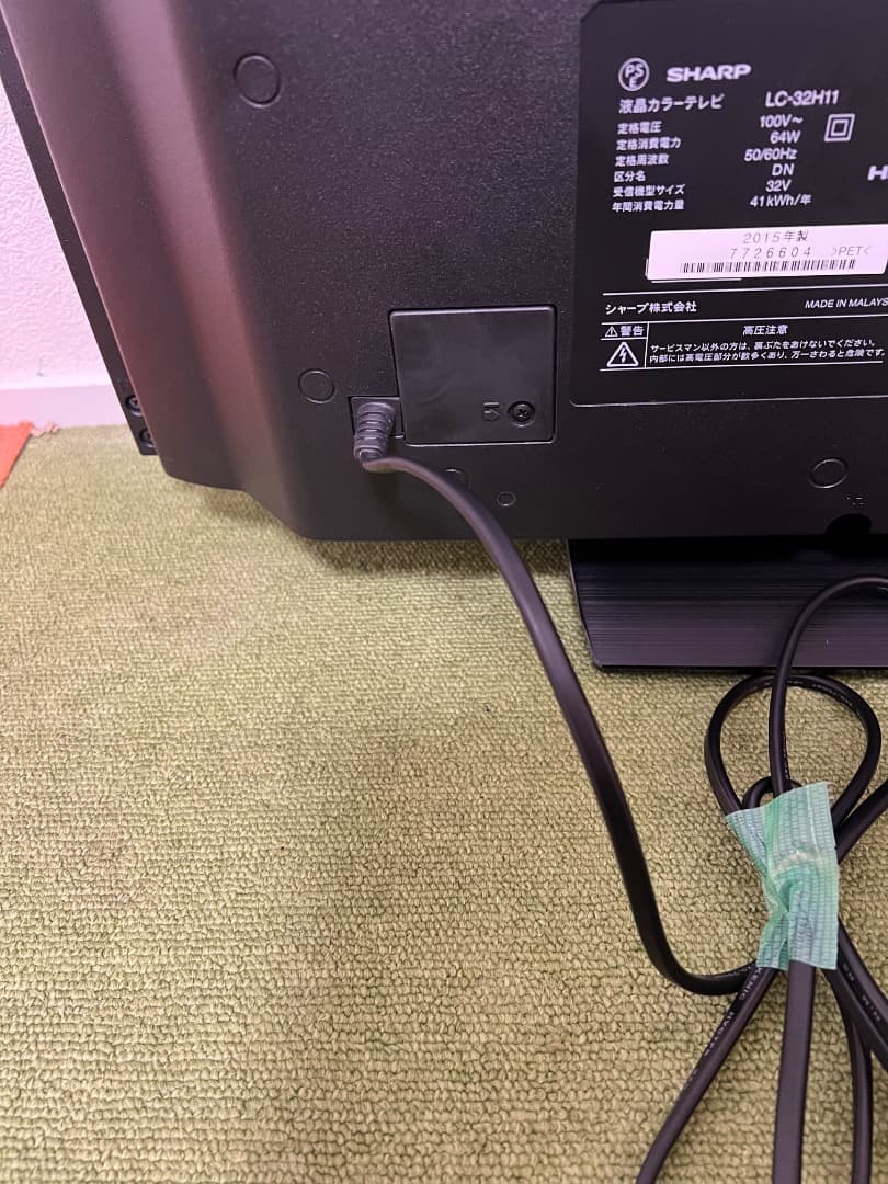 シャープ Fire tv Stick付き テレビ 32V型