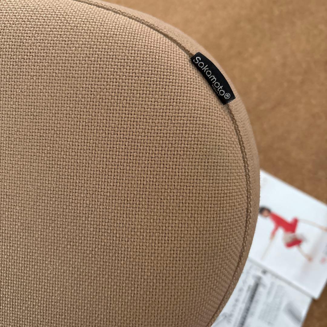 balans Easy ベージュ Sakamoto