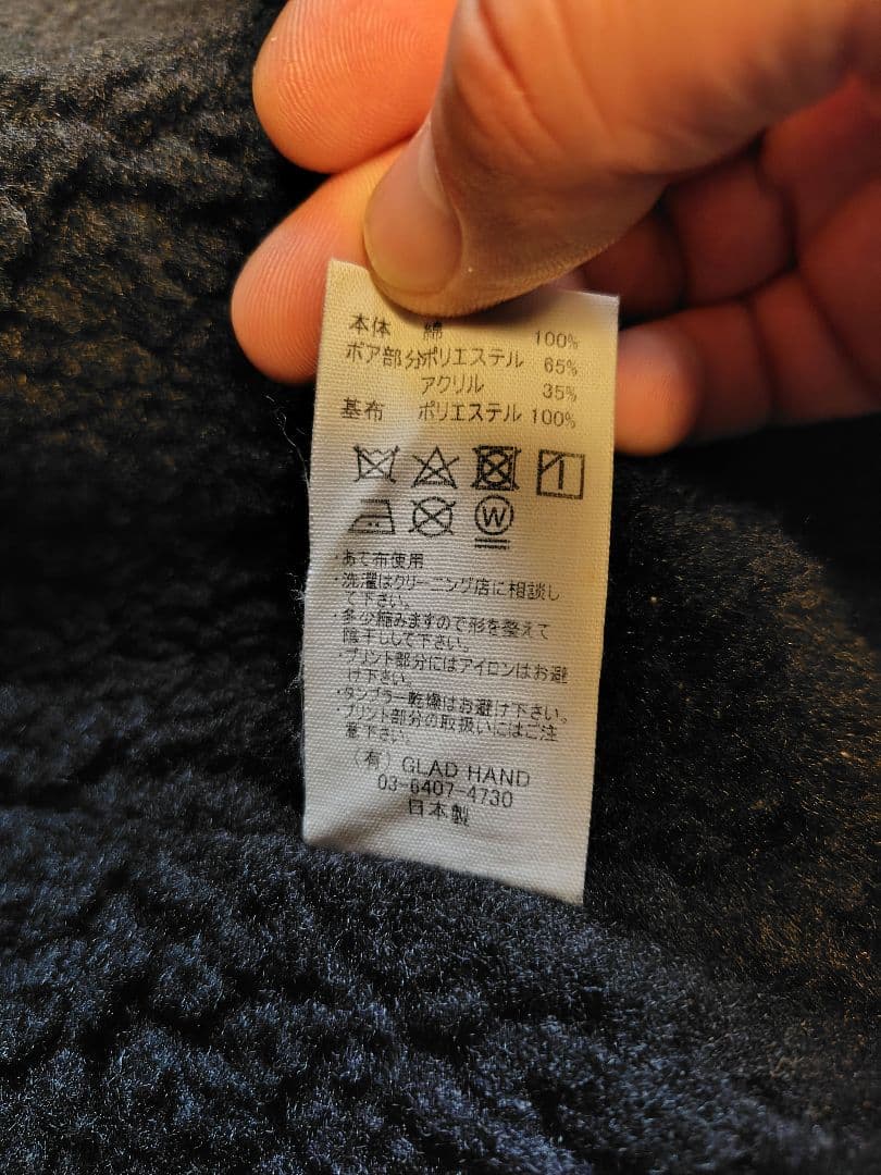 トップス BAY SIDE MOTOR GEAR B.S.M.G. PMCDUCKVEST