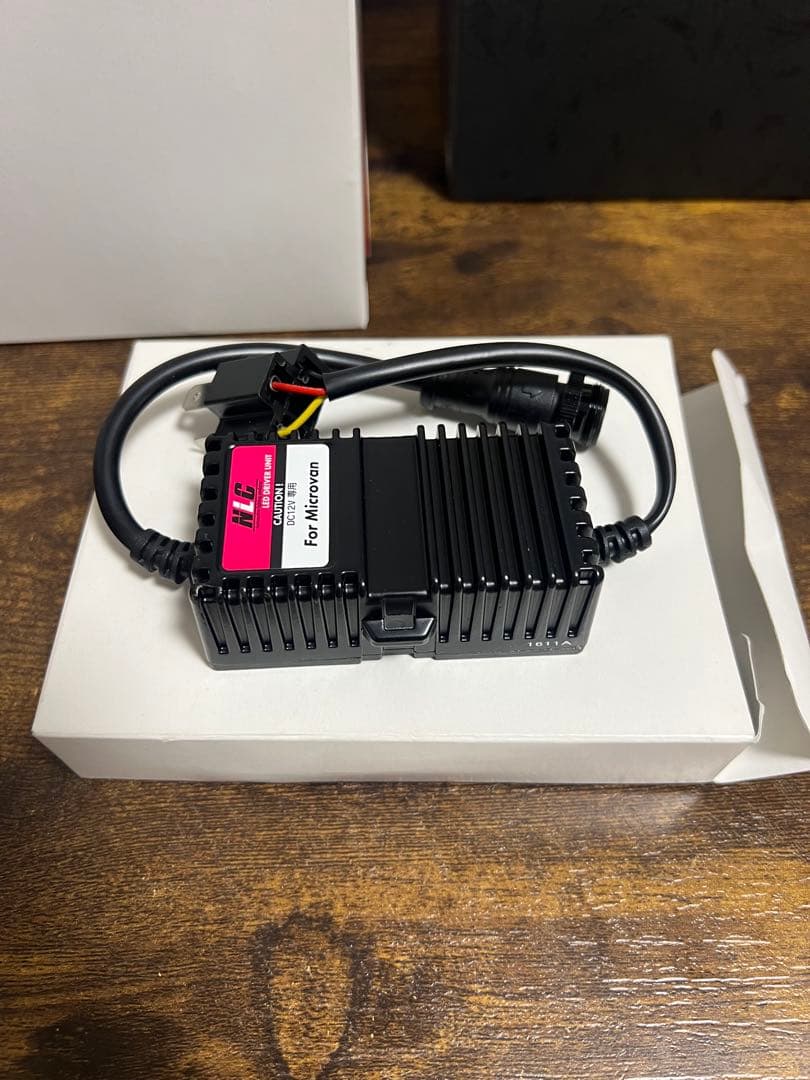 ゼットレイ　ヘッドライト用コンバージョンキットH4 12v RX1