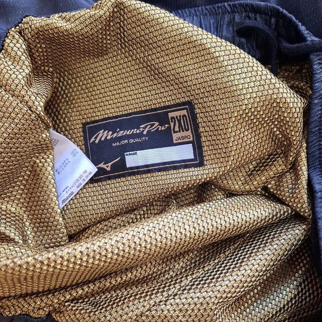 ミズノプロウインドブレーカー