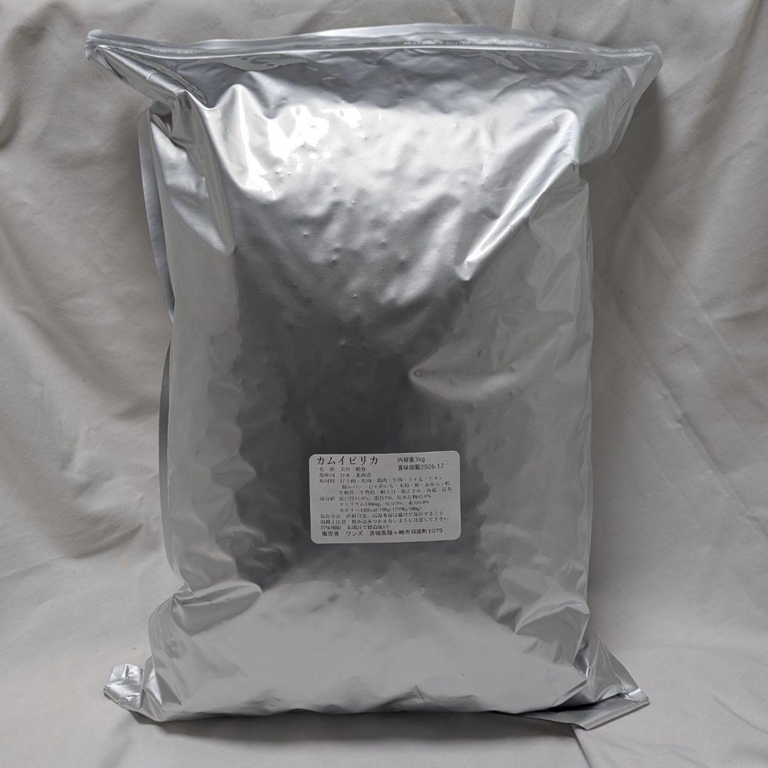 ゆうちゃん カムイピリカ3kg＋800g＋スーパーカムイ200g×2袋