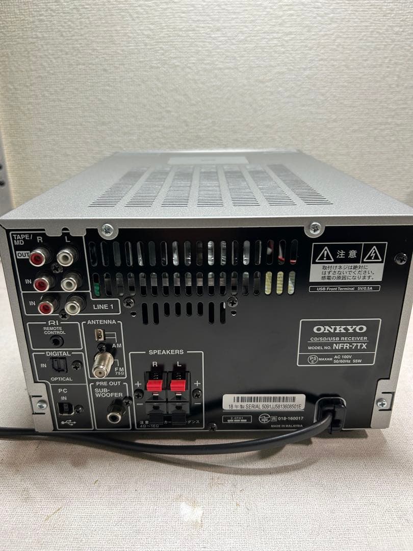 S16 整備ONKYO NFR-7TX CD/SD/USBレシーバー2018年製