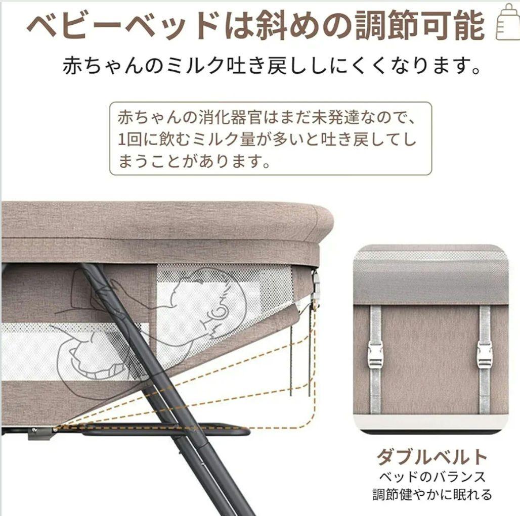 【送料込みに変更いたしました】★極美品★ベビーベッド