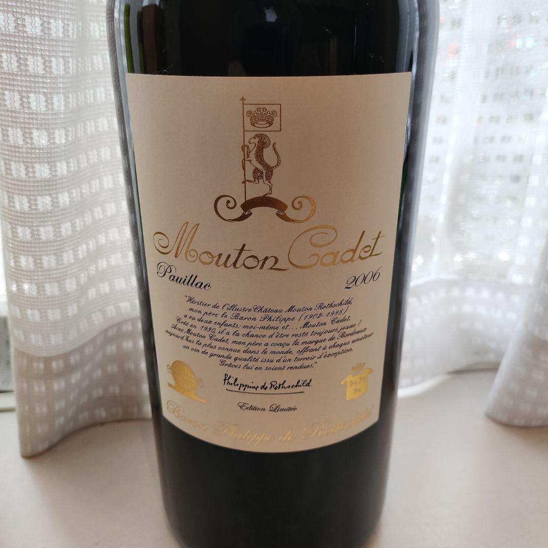 Mouton Cadet 2006 Pauillac 赤ワイン 3000ml