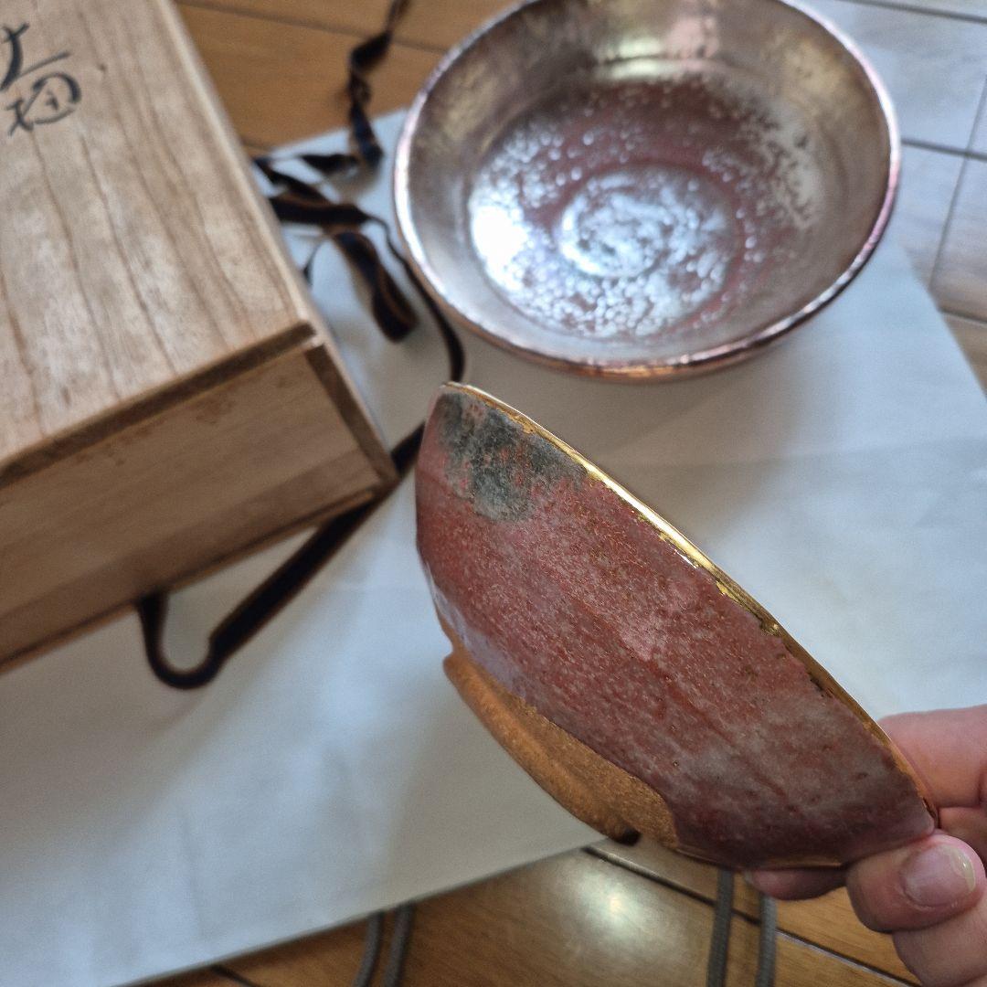 嶋台茶盌 金銀と赤色の茶碗 木製の箱付き