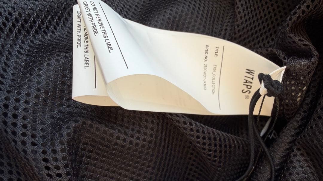 WTAPS TRACK JACKET NYLON TUSSAH PERTEX®