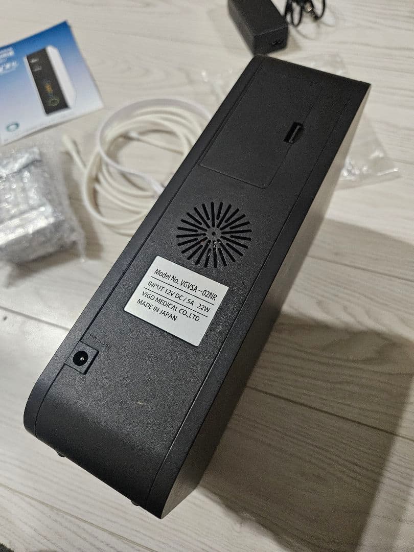 美品 オキシーズ2　オキシーズ