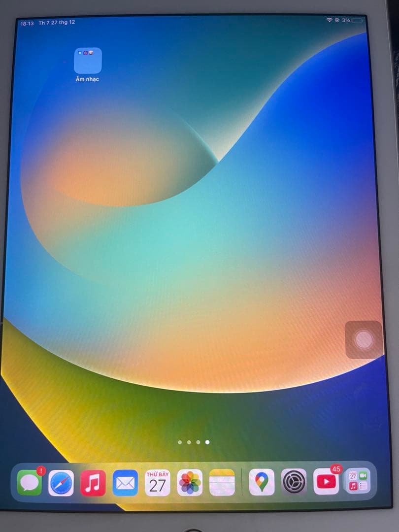 iPad Pro 9.7インチ 128G Wi-Fi