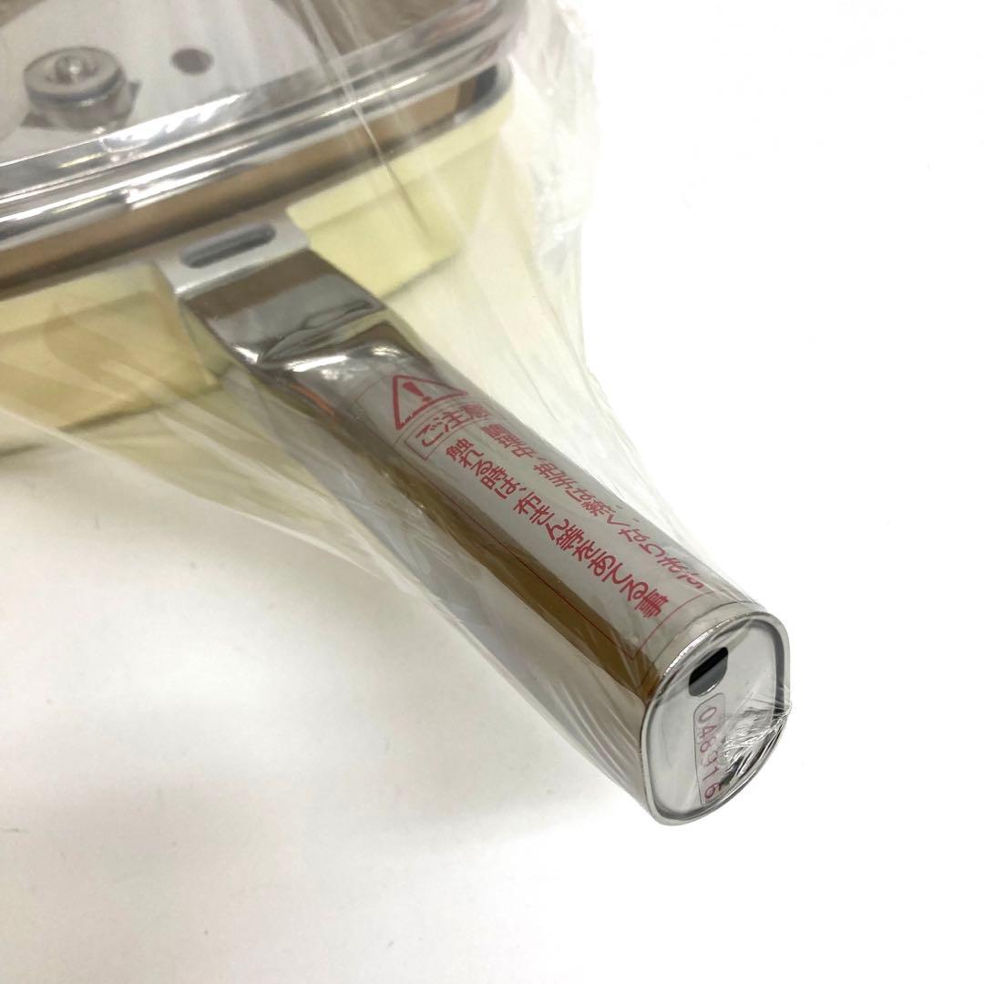 B277-41 ローストパン　S　アサヒ軽金属工業株式会社