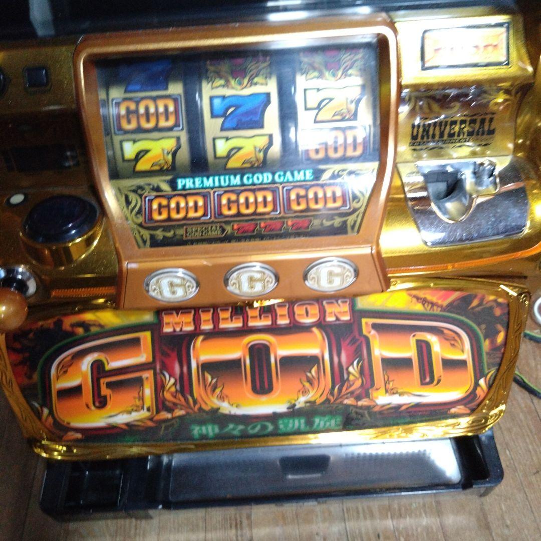 GOD GAME スロットマシン ゴールド　ジャンク