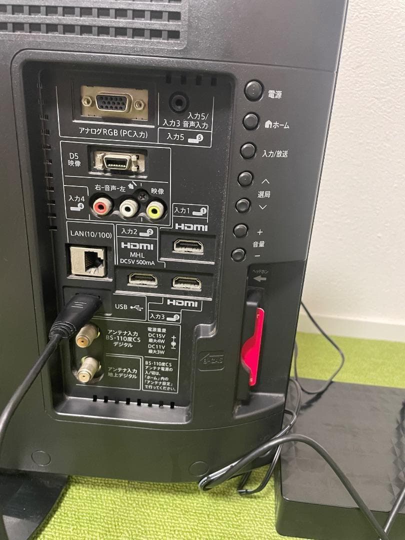 シャープ HDD 4TB付き 液晶テレビ 24V型 ハイビジョン