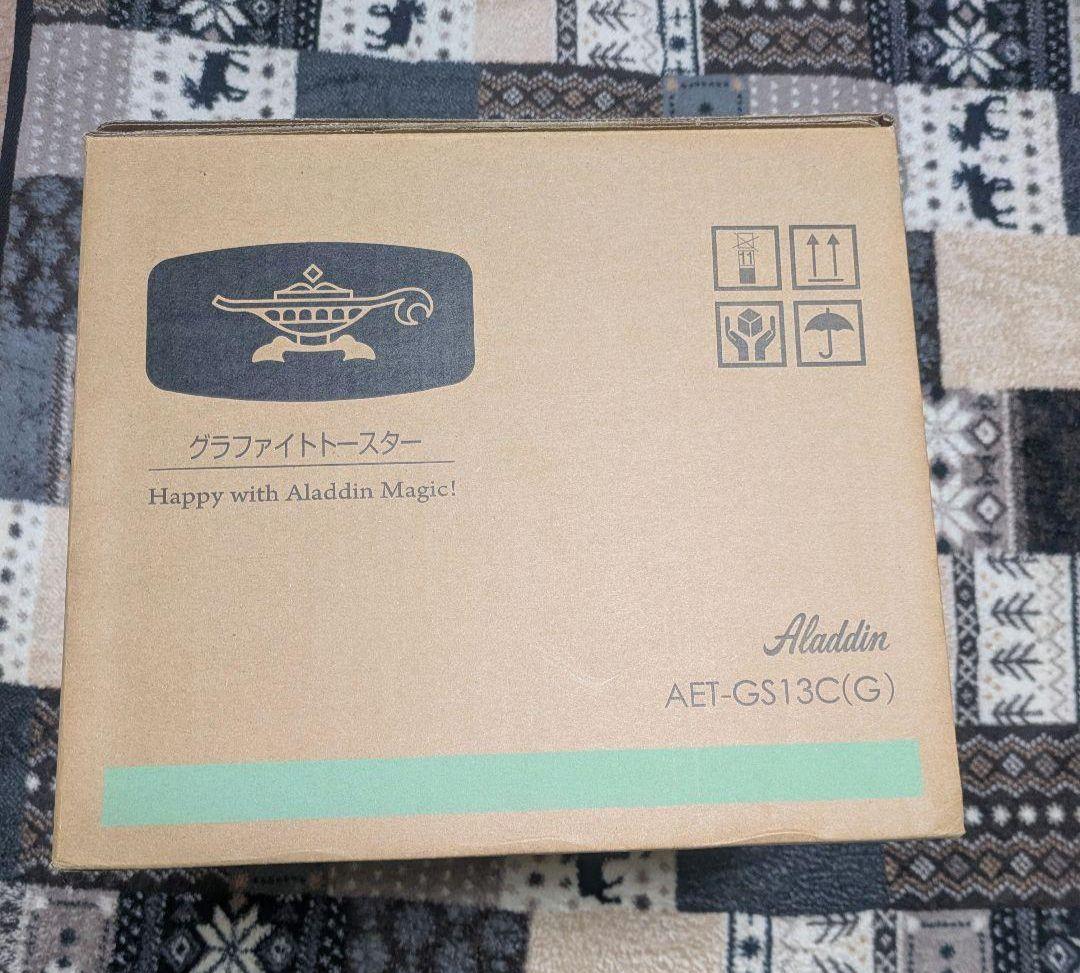 【新品】アラジン グラファイト トースター ２枚焼 AET-GS13Cグリーン