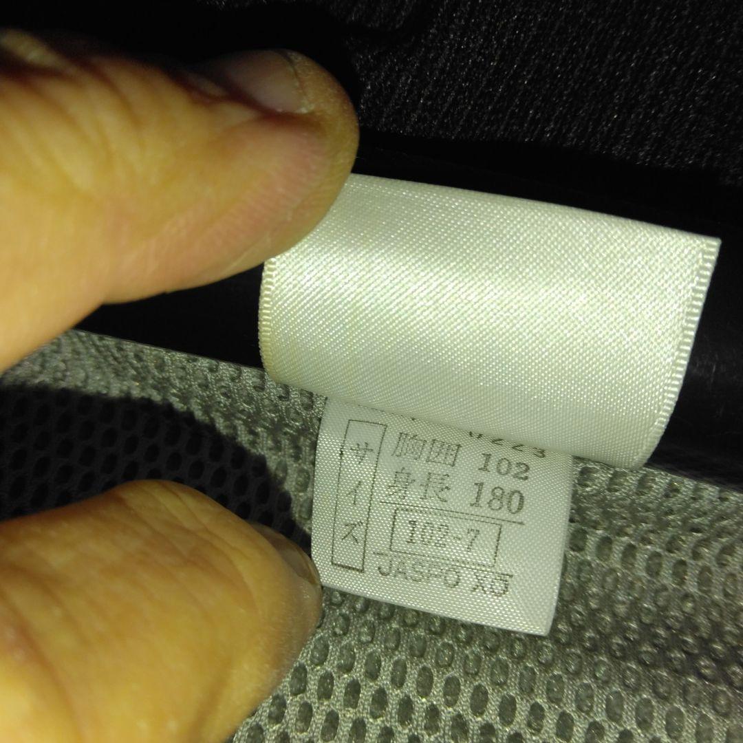 93”juventus オフィシャルジャケット、新品未使用タッグ付き