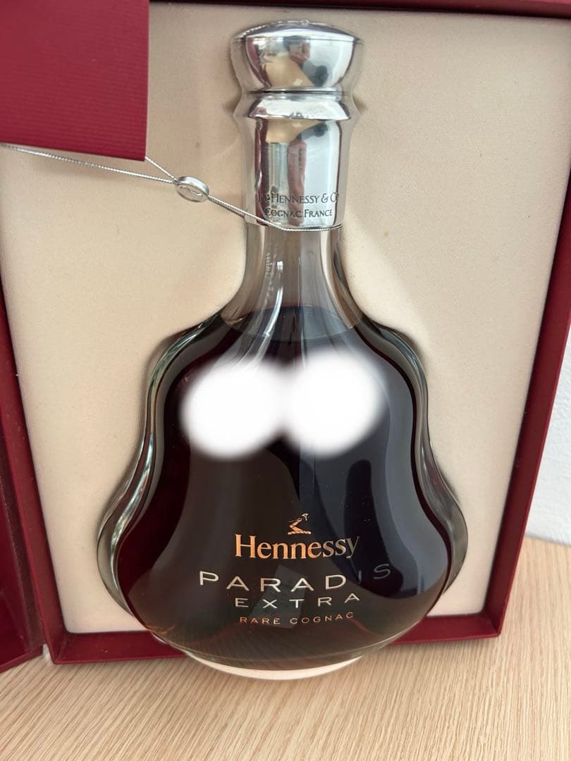 pgf ヘネシー パラディエクストラ 700ml Hennessy 箱あり