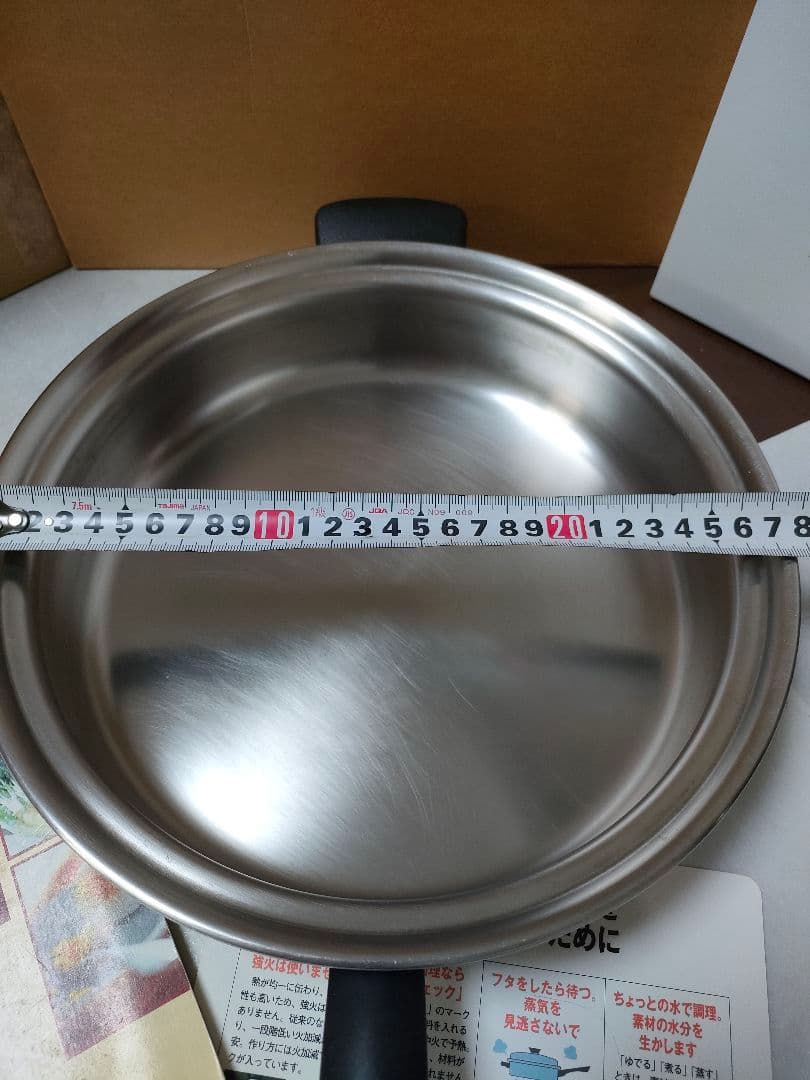 アムウェイクィーンまとめてセット　取り扱い説明書　レシピ本付き　フライパン蒸し器