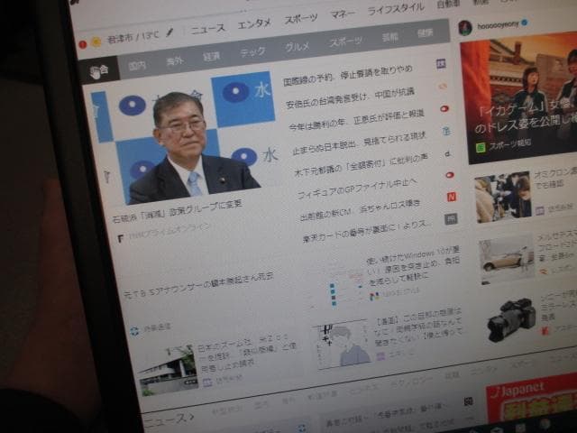 超美品☆HPZ210 Xeon E3 1225 12GB 500GB Win10