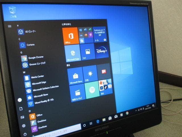 超美品☆HPZ210 Xeon E3 1225 12GB 500GB Win10