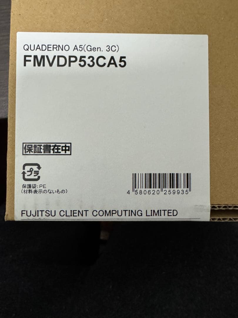 極美品　QUADERNO A5(Gen.3C) クアデルノ FMVDP53CA5
