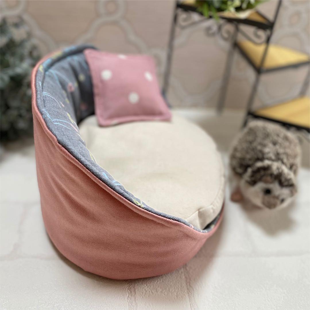 ハリネズミ寝袋　部屋んぽソファーD