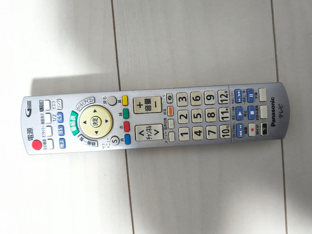 Panasonic VIERA TH-L37C5 37インチ液晶テレビ