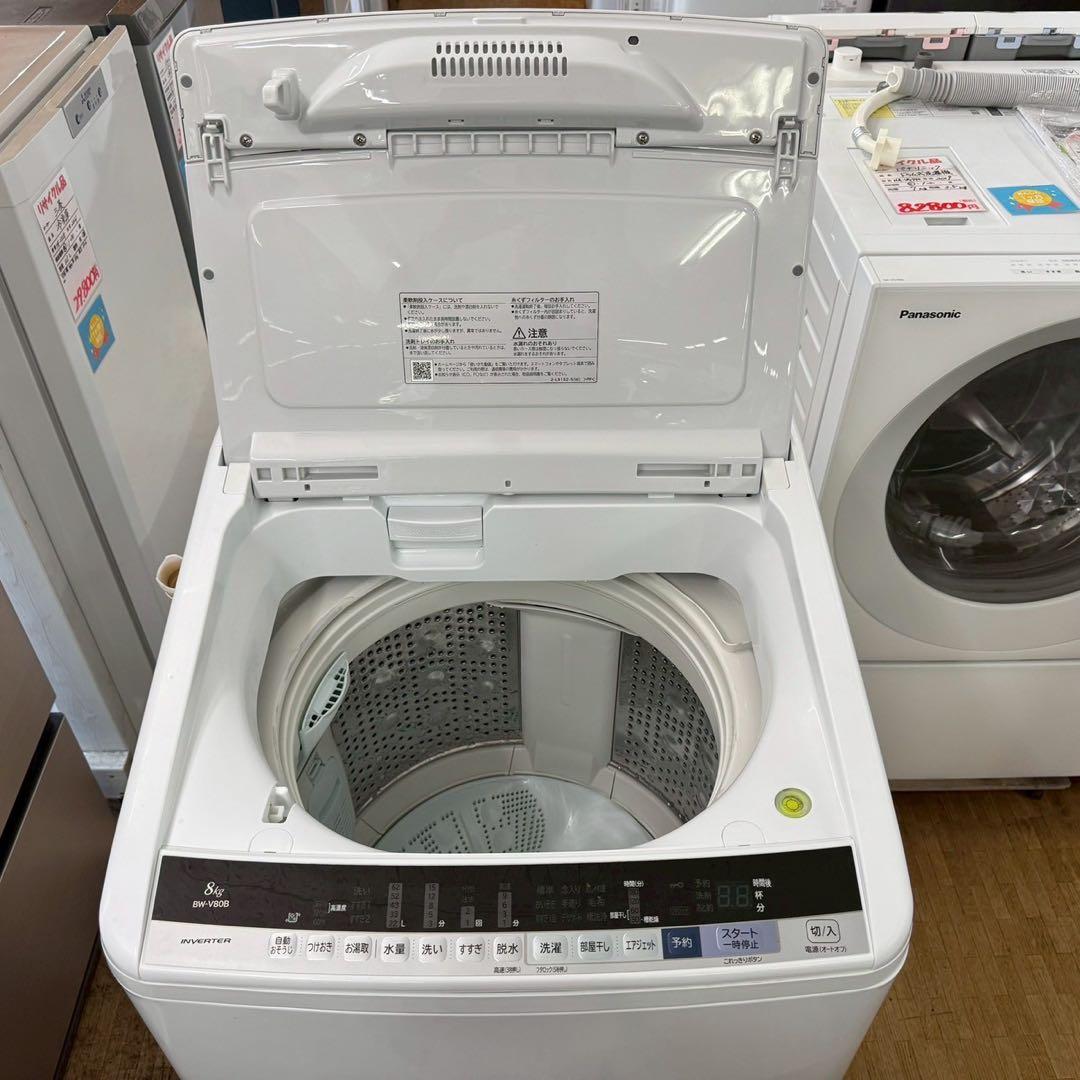 HITACHI ビートウォッシュ　全自動洗濯機　BW-V80B 分解清掃済み