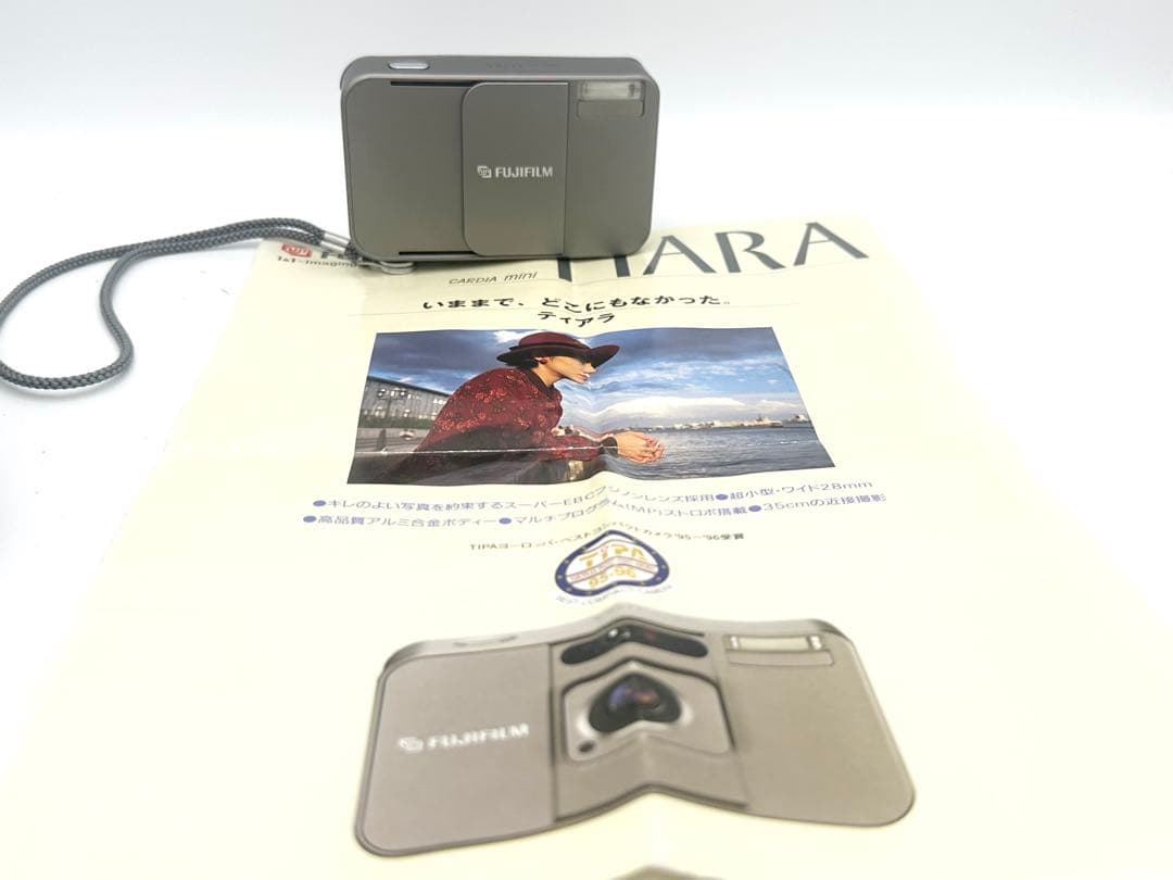 【YoshiK様】FUJIFILM Cardia mini TIARA 動作確認