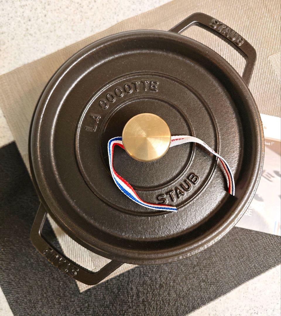 美品 ストウブ鍋ピコ・ココット ラウンド22cm マットブラック