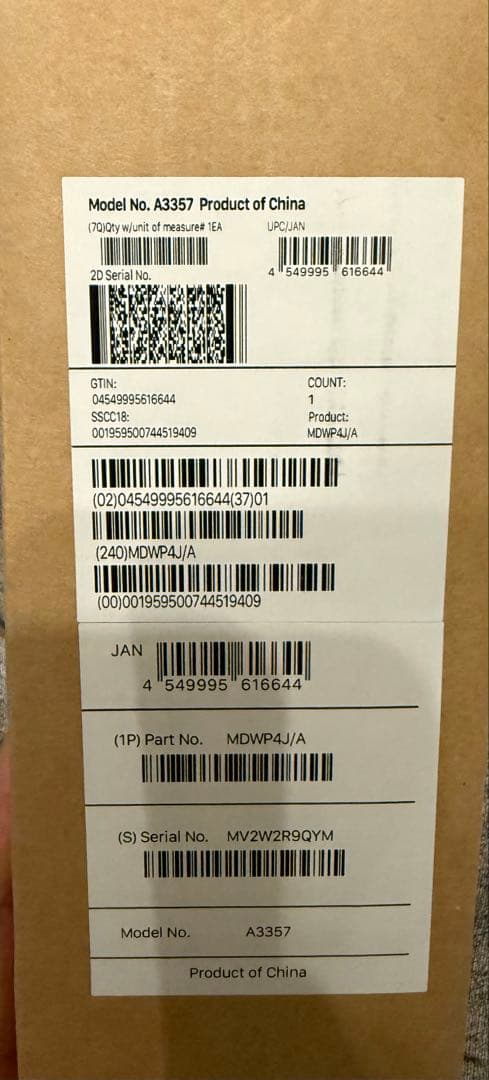 25年秋発売M5チップ11インチiPad Pro Wi-Fiモデル 1