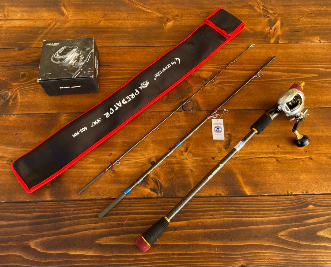 ジギングセット　船釣り　海釣り　3ピースパックロッド　Fujiガイド タイラバ