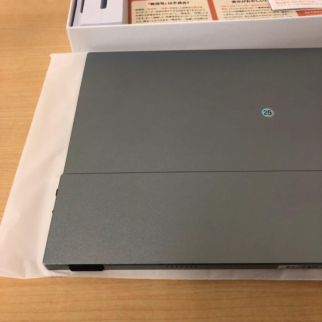 【美品】13.5インチ モバイルモニター kksmart NK-135 コード欠