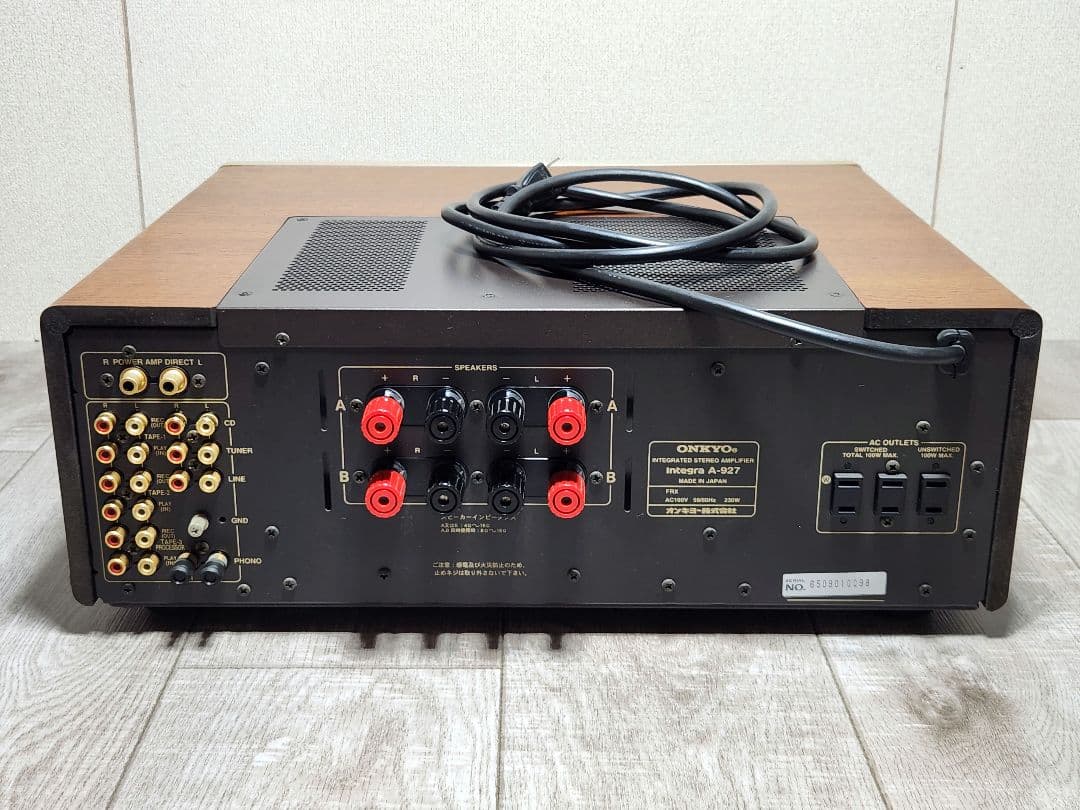 高級 高音質 ONKYO Integra A-927 オンキョー アンプ