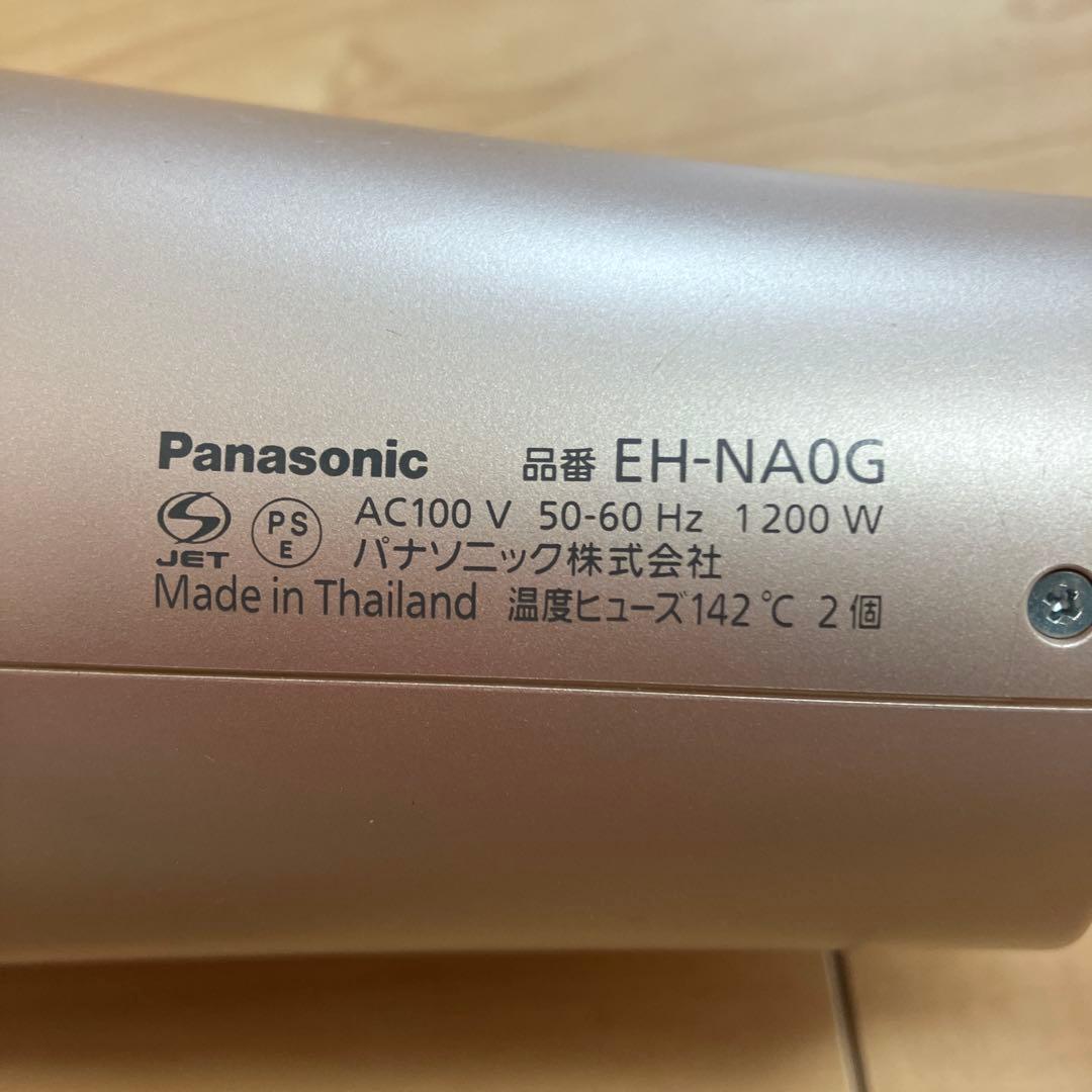 EH-NA0G ナノケア　 ヘアドライヤー