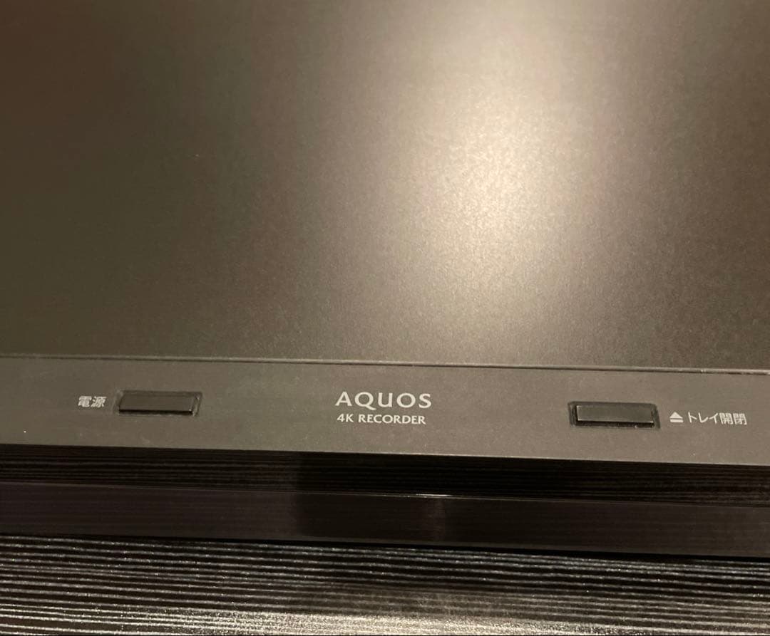✴HARU✴　シャープ ブルーレイレコーダー 4B-C20BT3 4K放送