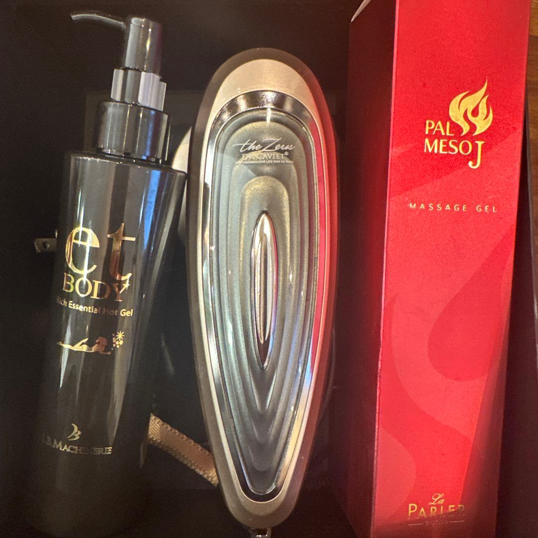 【正規品】Dr．Caviet THE Zeus | ドクターキャビエットザゼウス