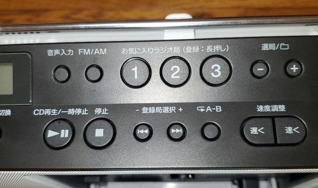 SONY パーソナルオーディオシステムZS-E80 CD・ラジオ