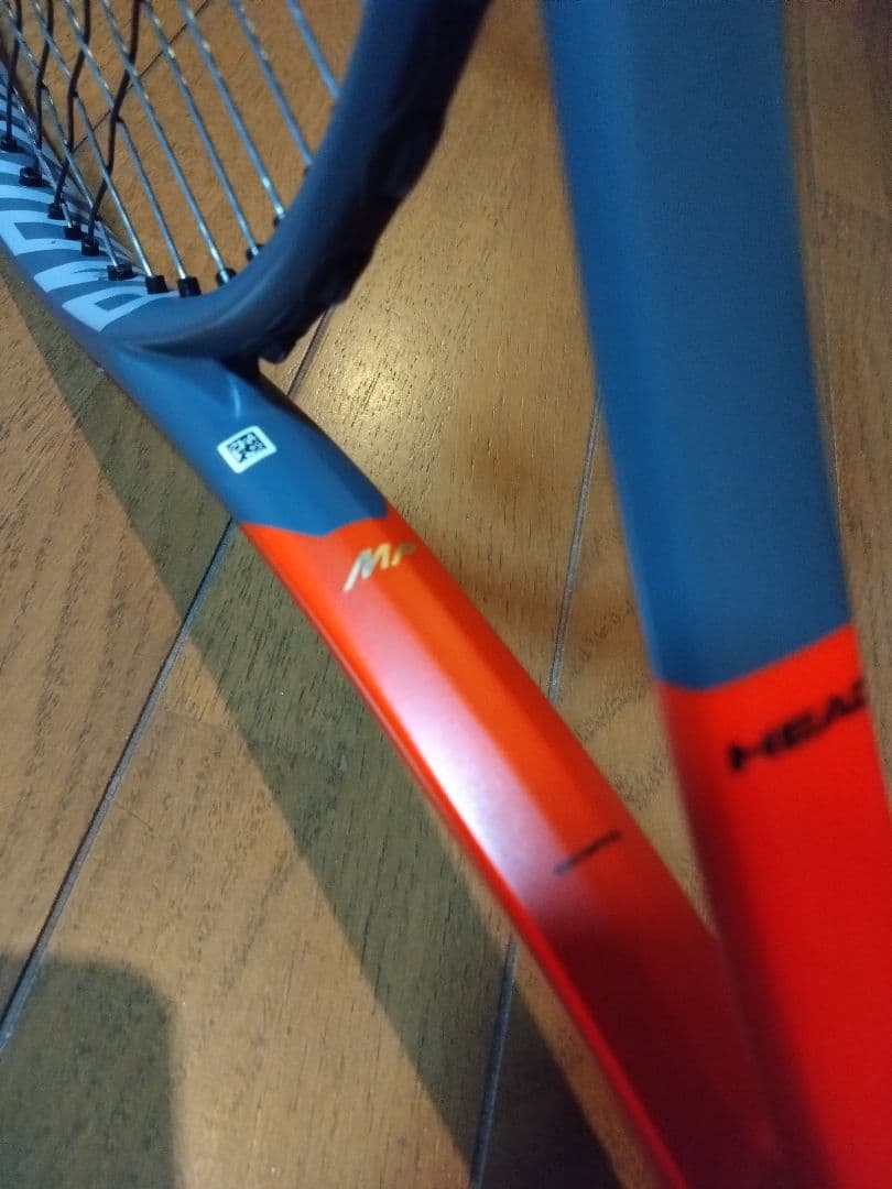 ★HEADヘッドグラフィン360ラジカルMP（G2）