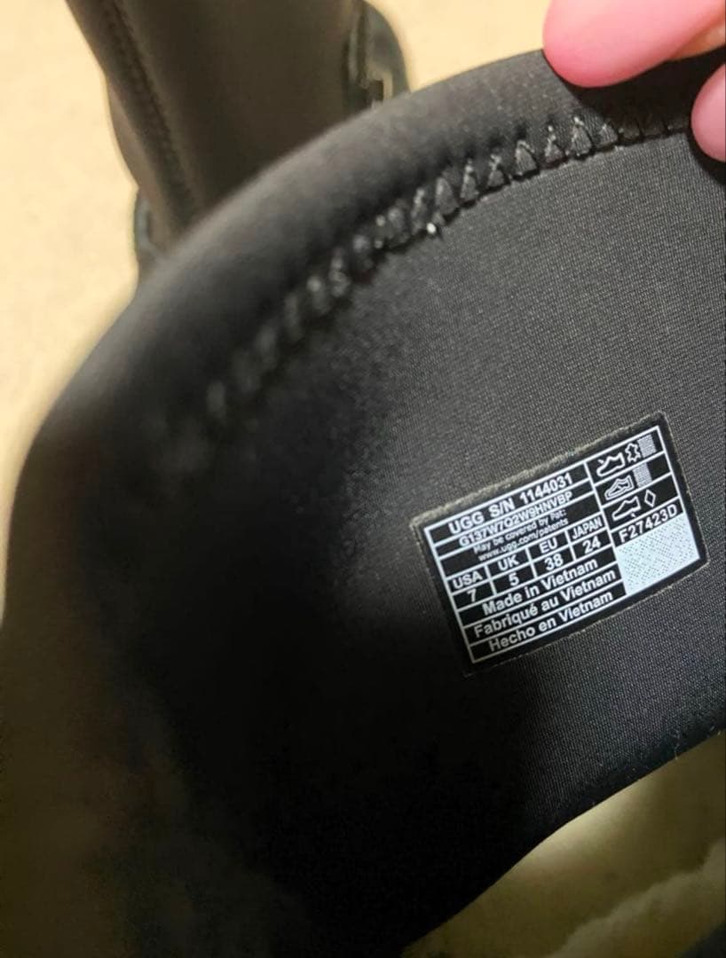 r*n様 UGG☆クラシックディッパー厚底